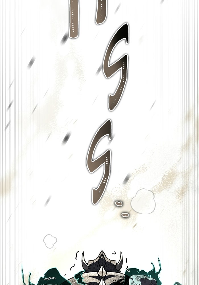นักบุญเนโครแมนเซอร์ - หน้า 82