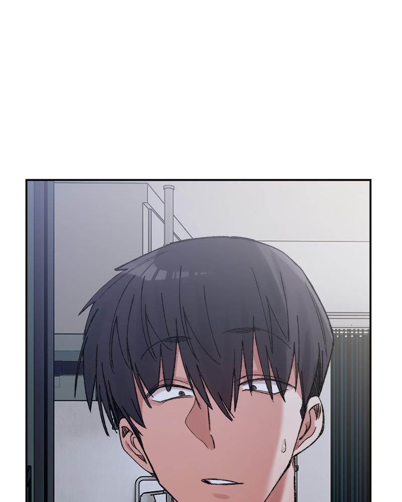 A Delicate Relationship - หน้า 3