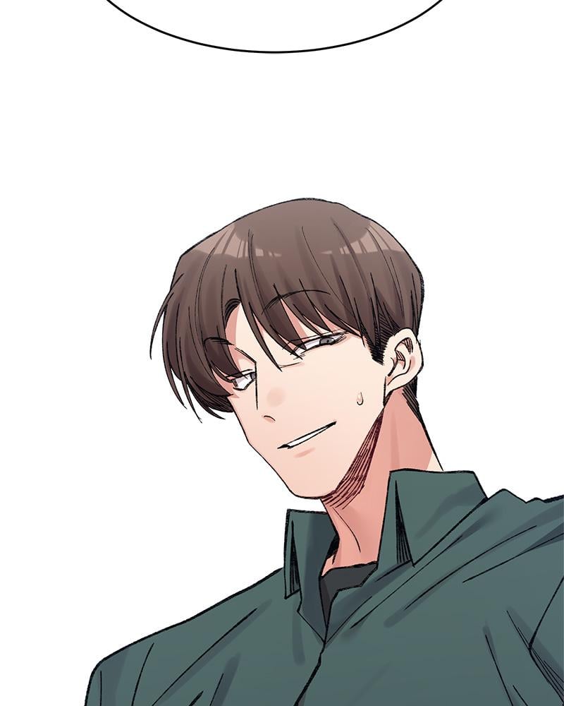 A Delicate Relationship - หน้า 63