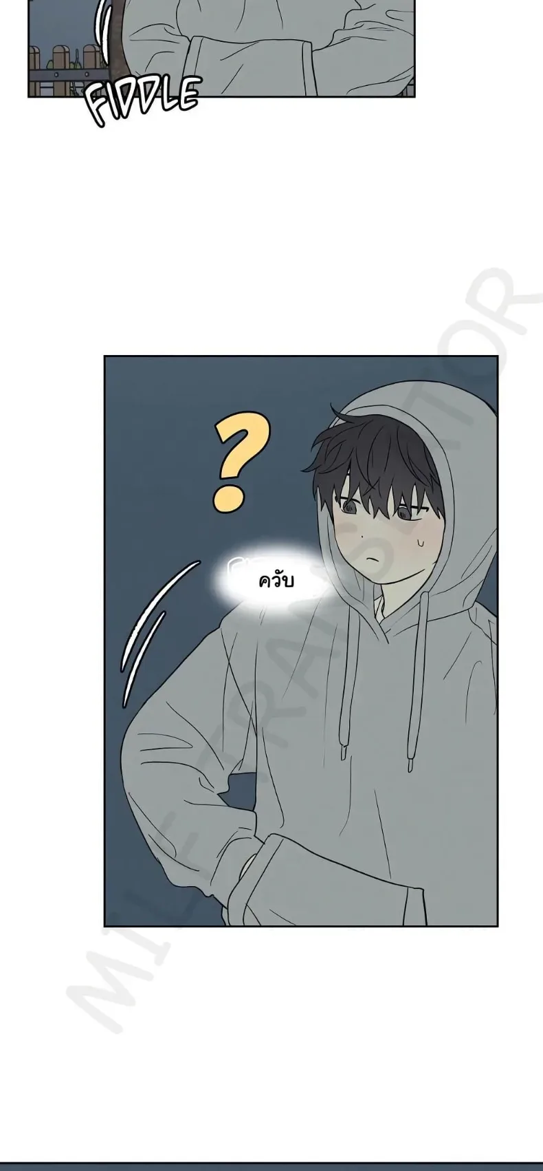 3xLover - หน้า 30