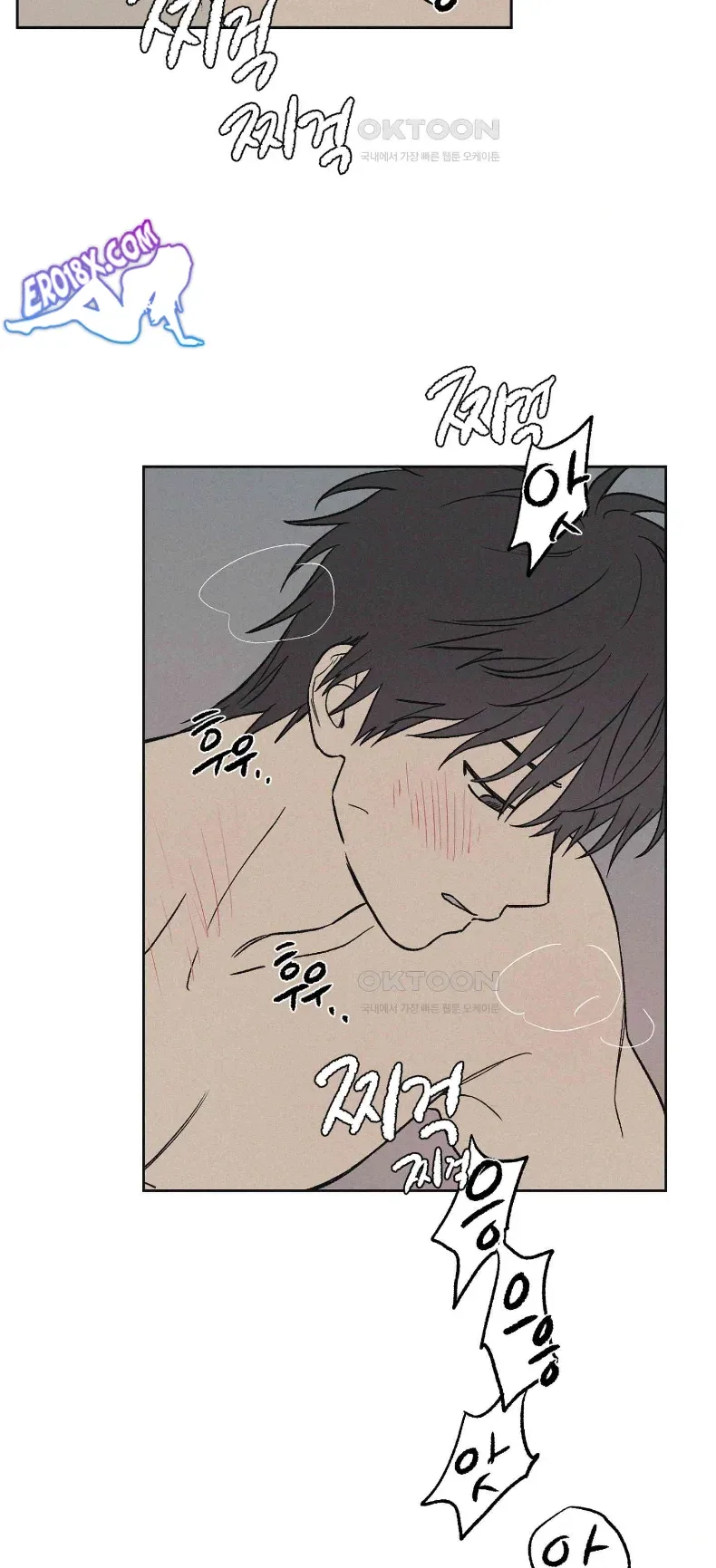 3xLover - หน้า 39