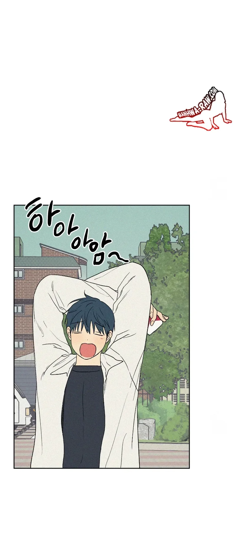 3xLover - หน้า 23