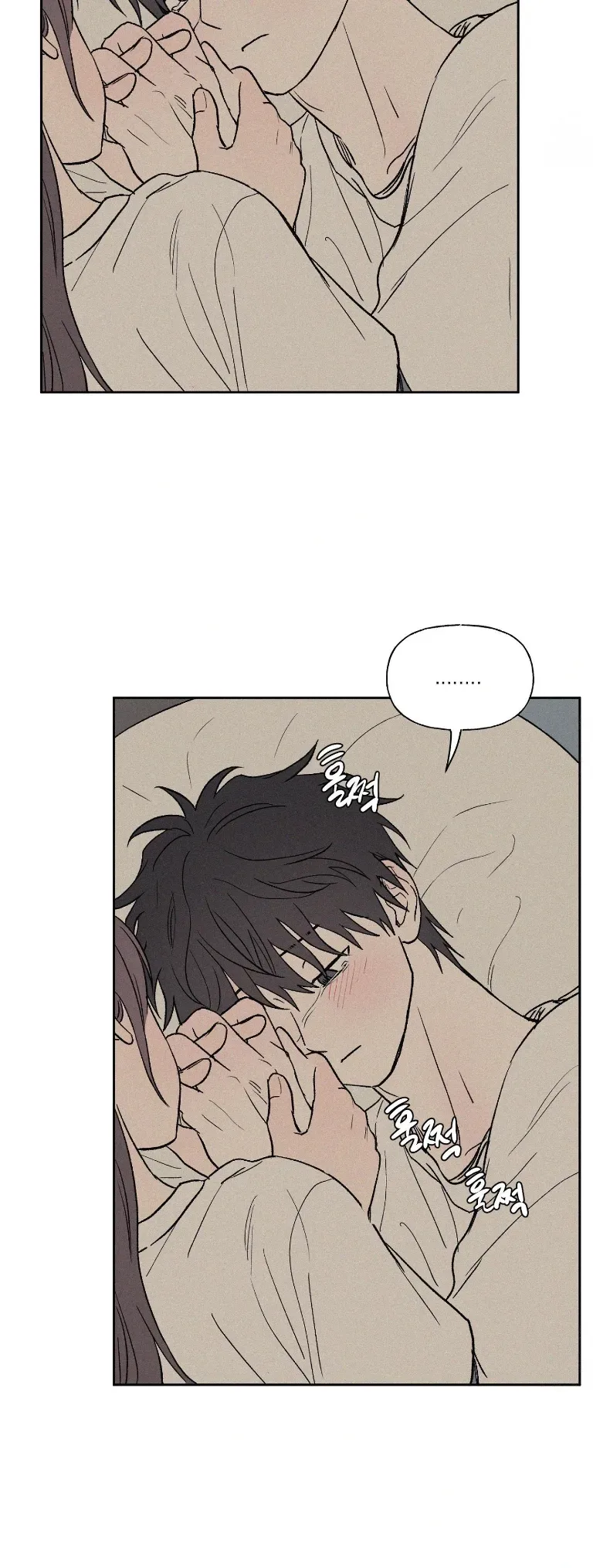 3xLover - หน้า 28