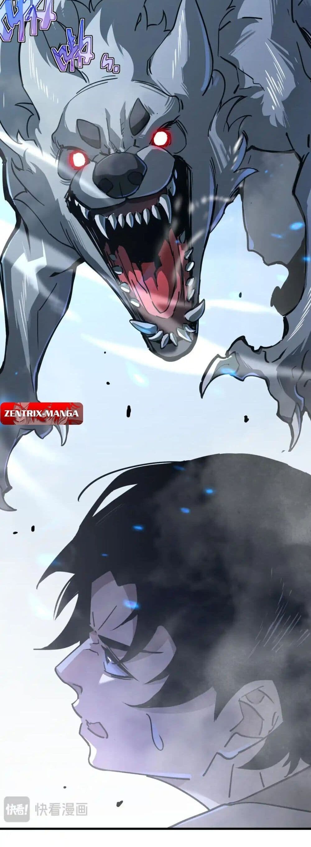 Axe God Path of Invincibility ผู้ถือครองขวานเทวะสู่วิถีไร้เทียมทาน - หน้า 4