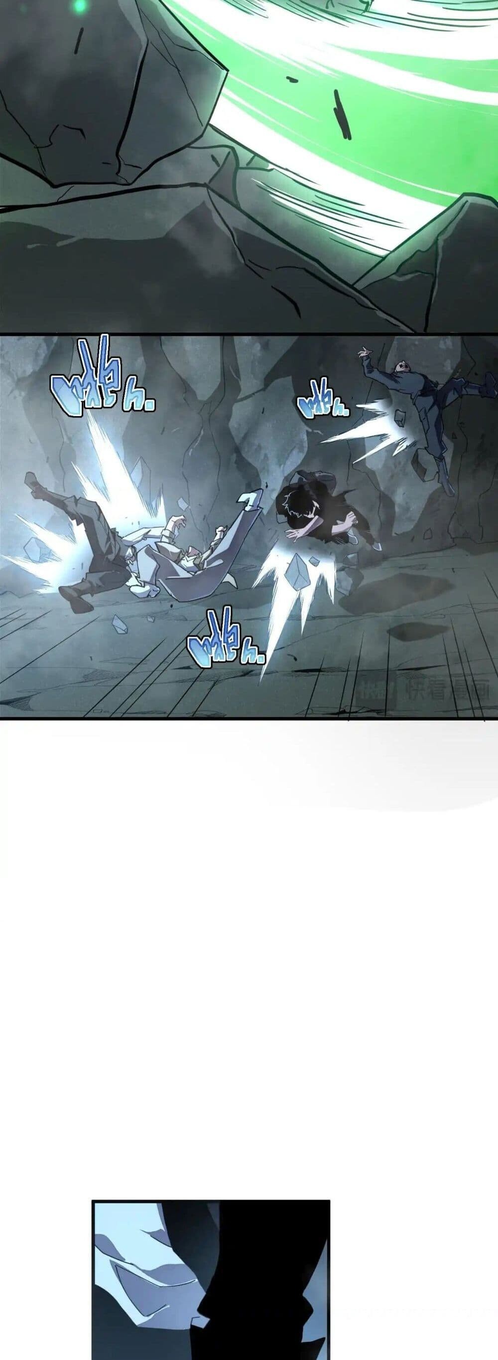Axe God Path of Invincibility ผู้ถือครองขวานเทวะสู่วิถีไร้เทียมทาน - หน้า 42