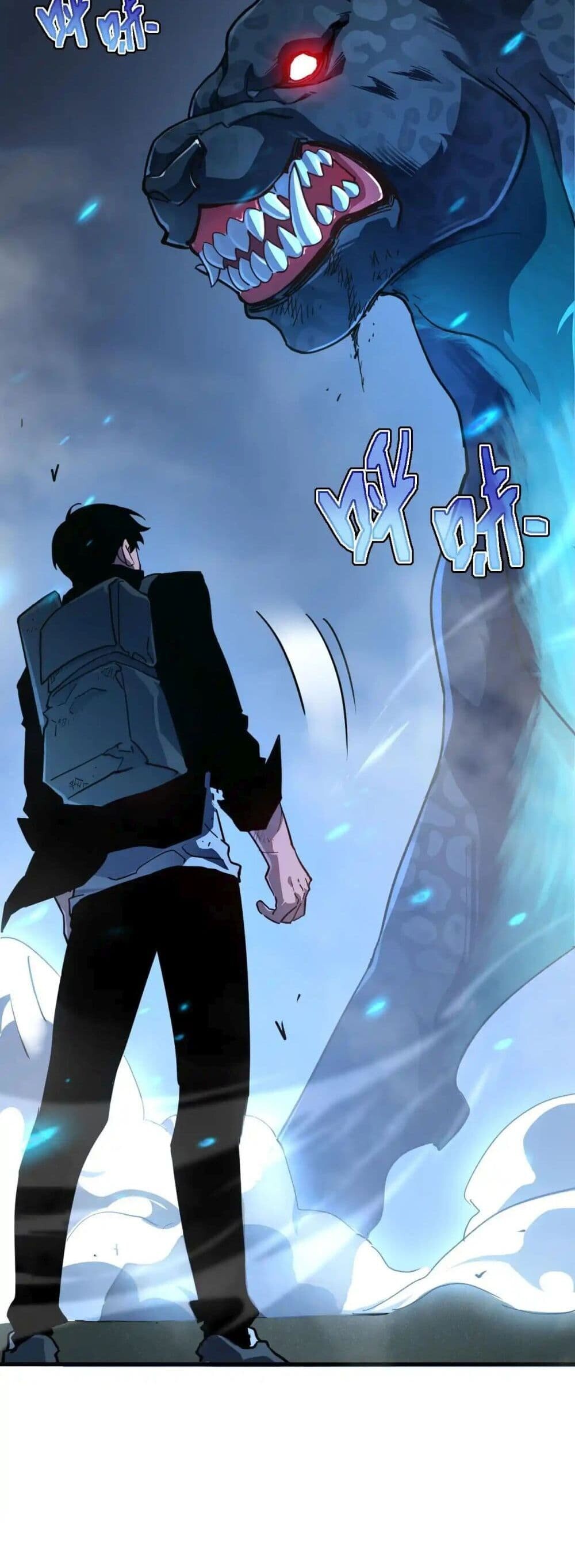 Axe God Path of Invincibility ผู้ถือครองขวานเทวะสู่วิถีไร้เทียมทาน - หน้า 44