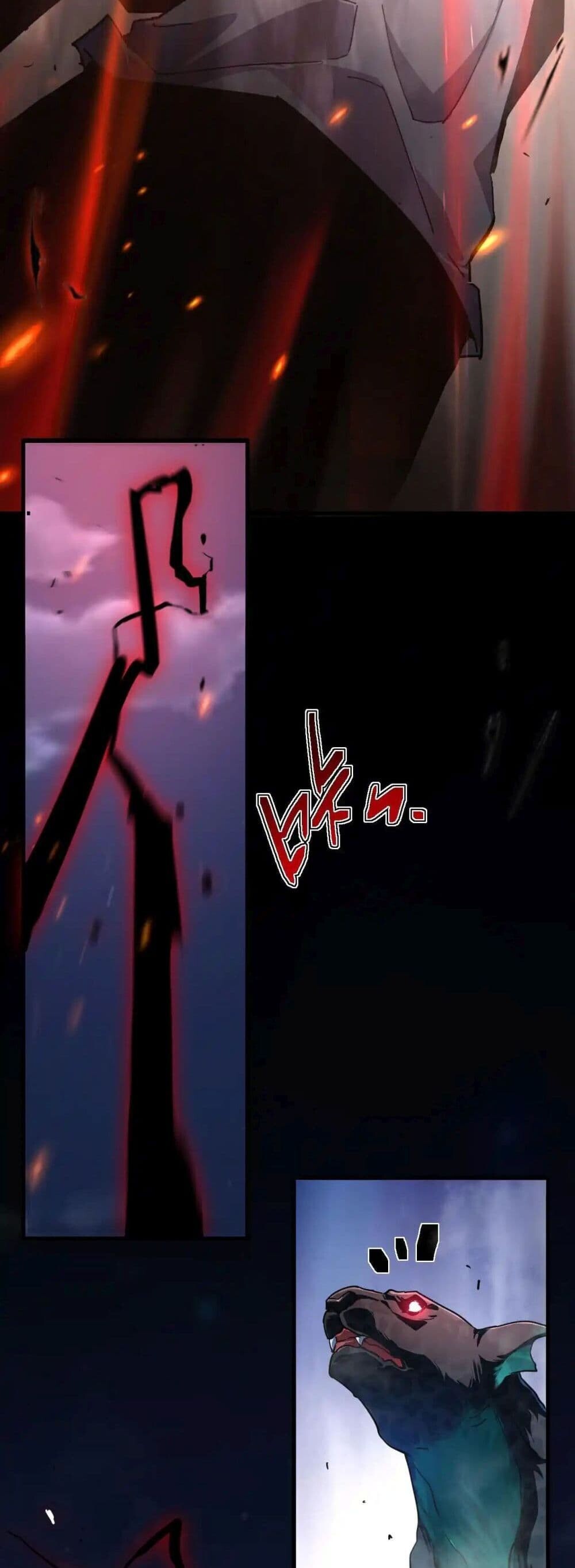 Axe God Path of Invincibility ผู้ถือครองขวานเทวะสู่วิถีไร้เทียมทาน - หน้า 47