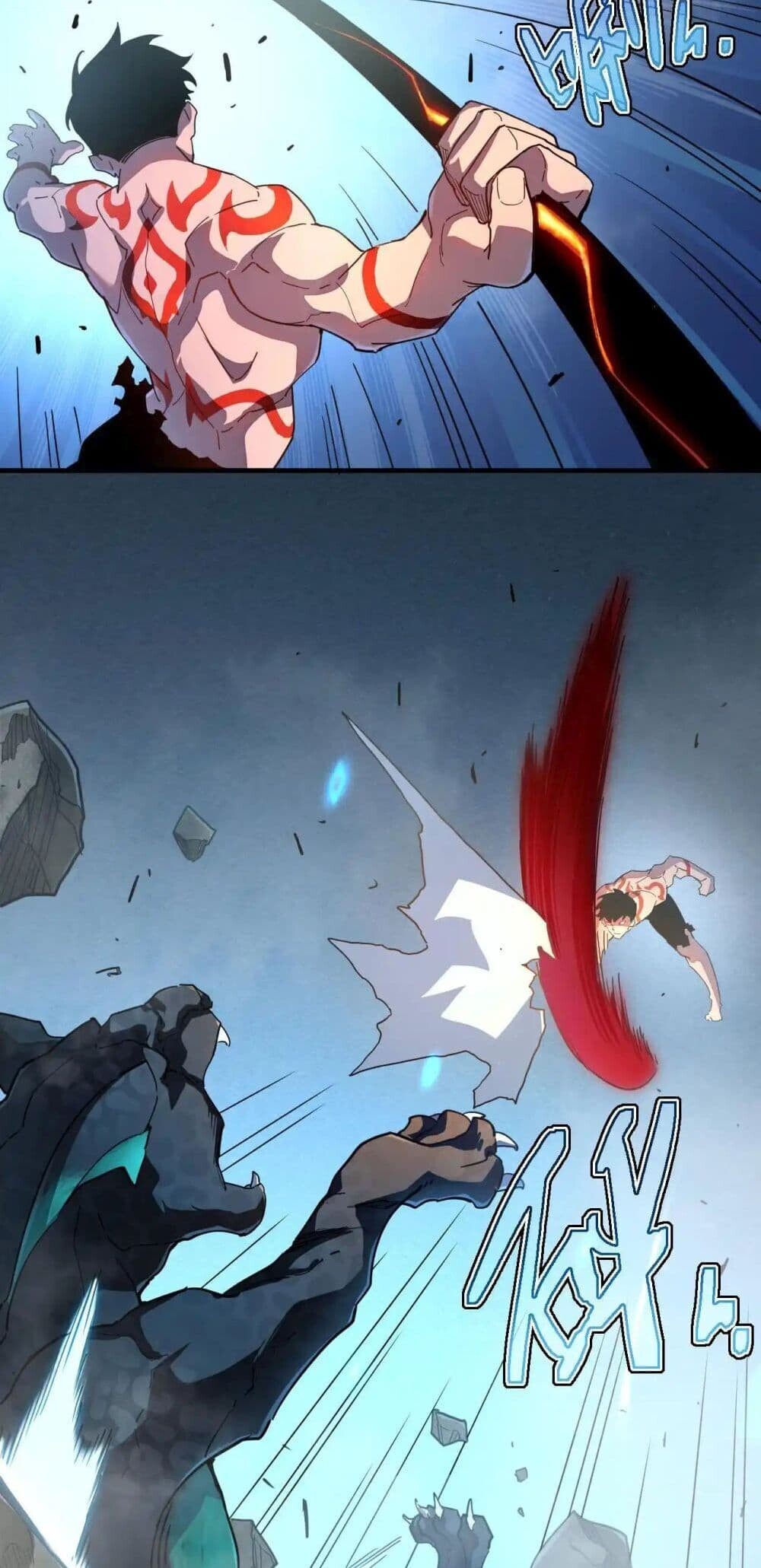 Axe God Path of Invincibility ผู้ถือครองขวานเทวะสู่วิถีไร้เทียมทาน - หน้า 10