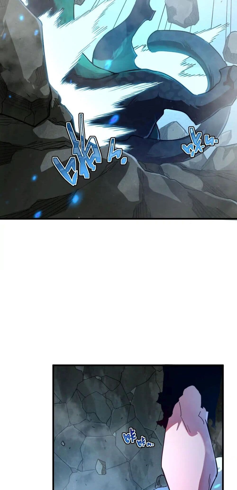 Axe God Path of Invincibility ผู้ถือครองขวานเทวะสู่วิถีไร้เทียมทาน - หน้า 11