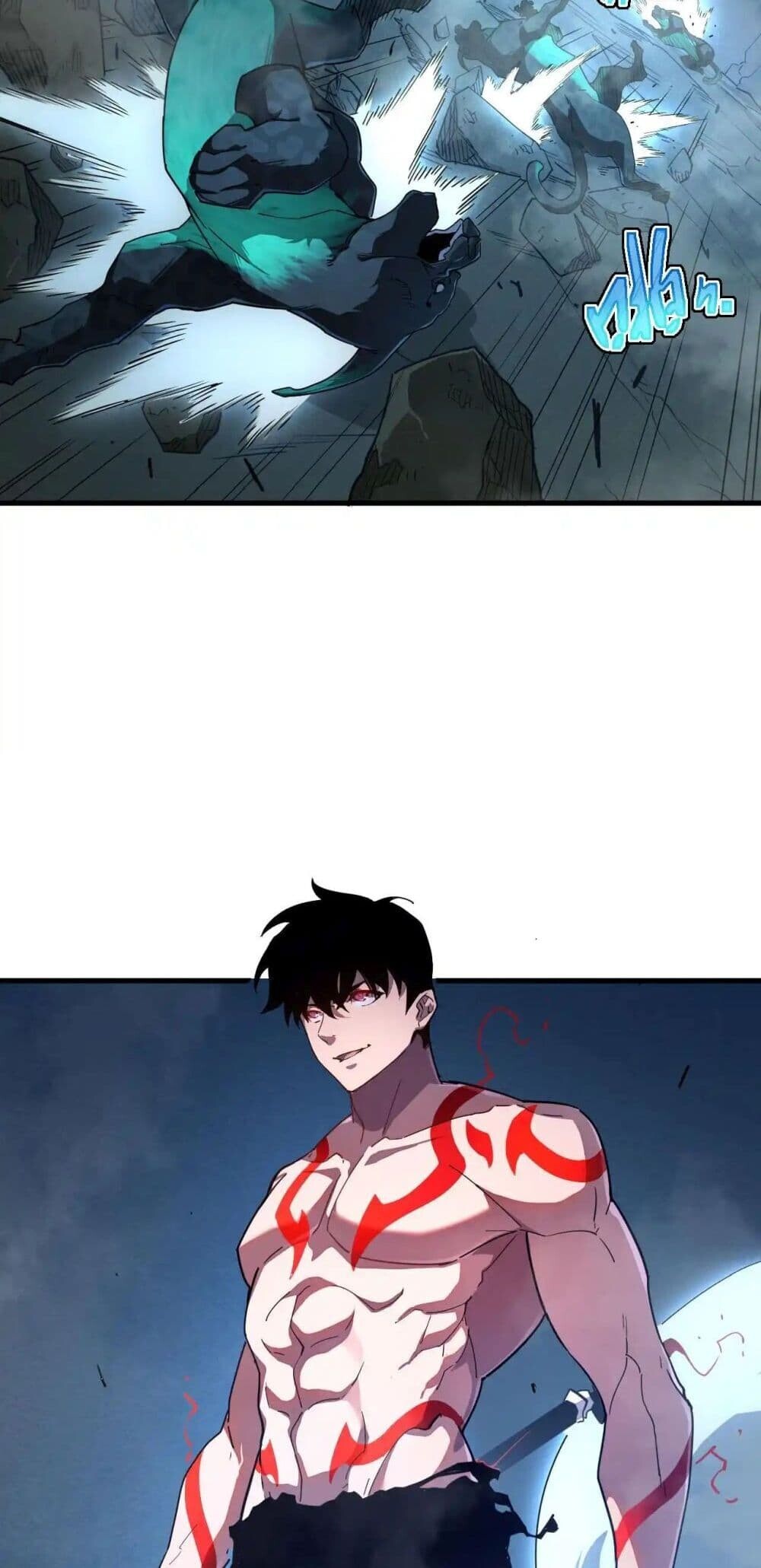 Axe God Path of Invincibility ผู้ถือครองขวานเทวะสู่วิถีไร้เทียมทาน - หน้า 16