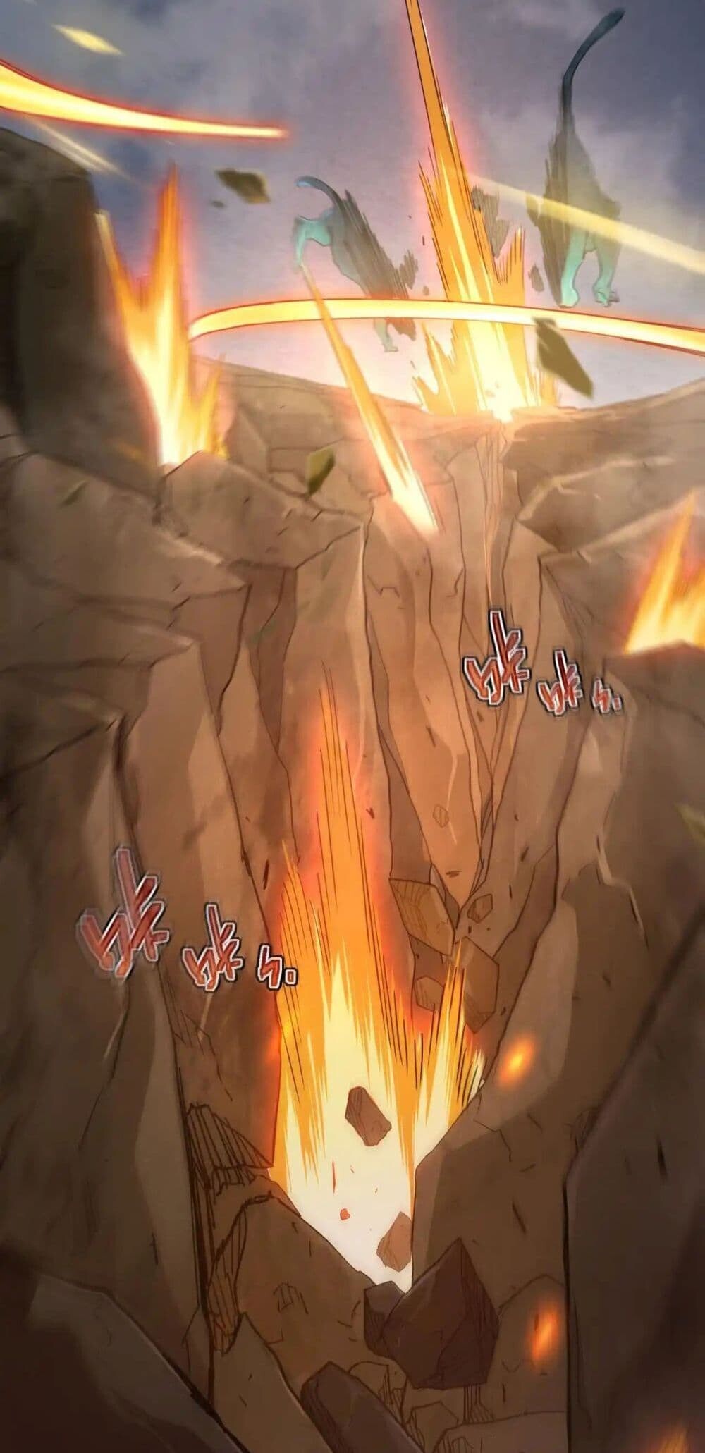 Axe God Path of Invincibility ผู้ถือครองขวานเทวะสู่วิถีไร้เทียมทาน - หน้า 23