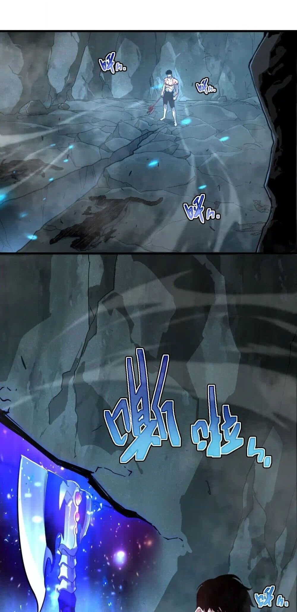Axe God Path of Invincibility ผู้ถือครองขวานเทวะสู่วิถีไร้เทียมทาน - หน้า 25