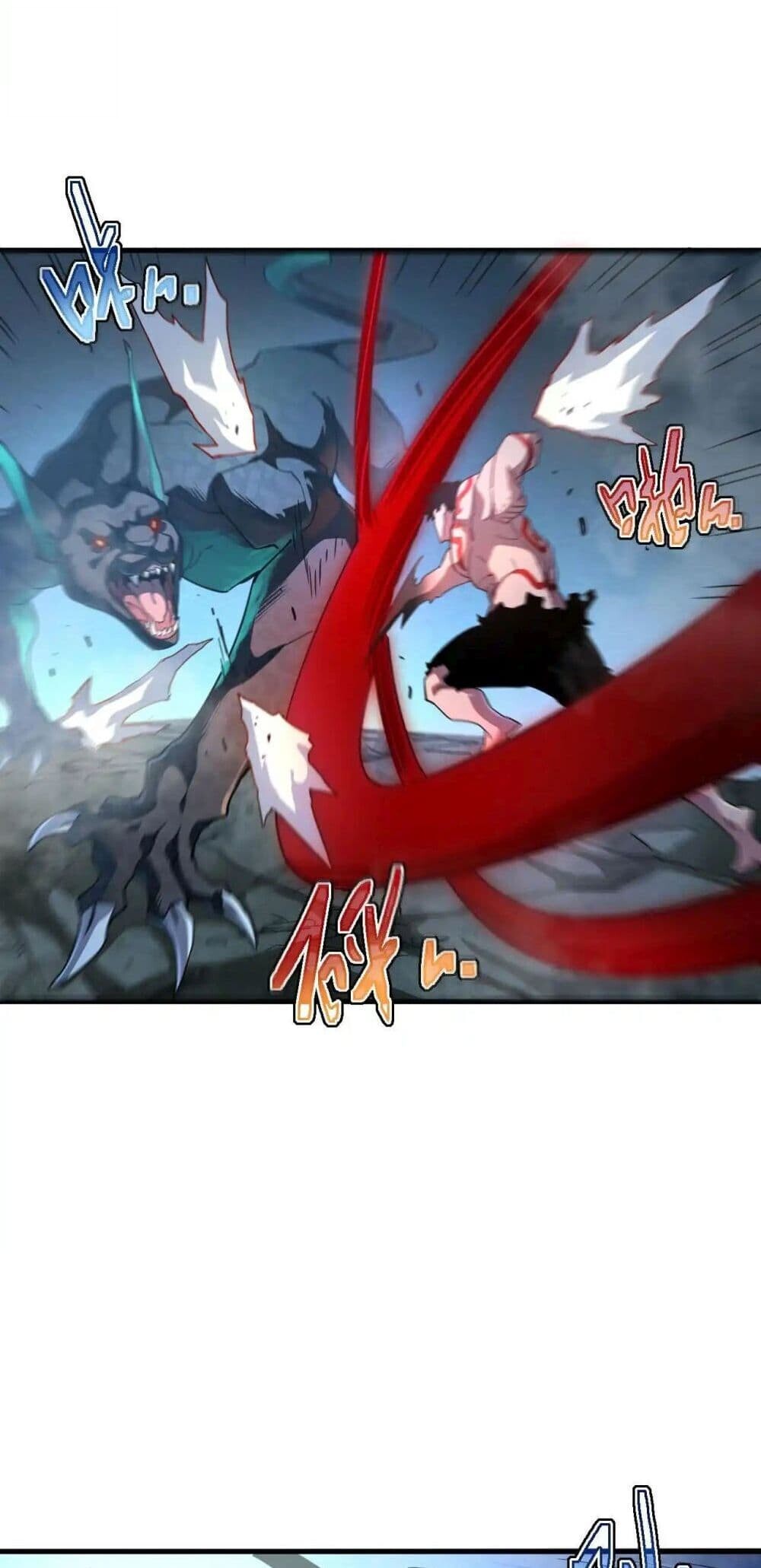 Axe God Path of Invincibility ผู้ถือครองขวานเทวะสู่วิถีไร้เทียมทาน - หน้า 9