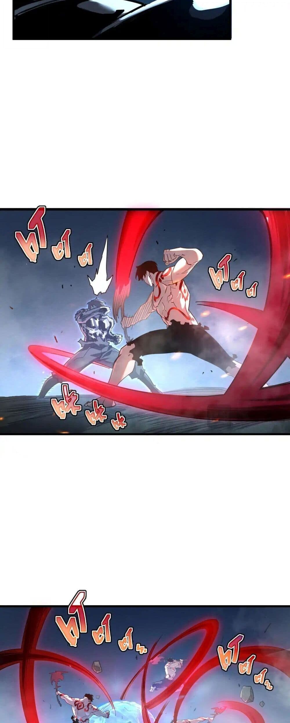 Axe God Path of Invincibility ผู้ถือครองขวานเทวะสู่วิถีไร้เทียมทาน - หน้า 13