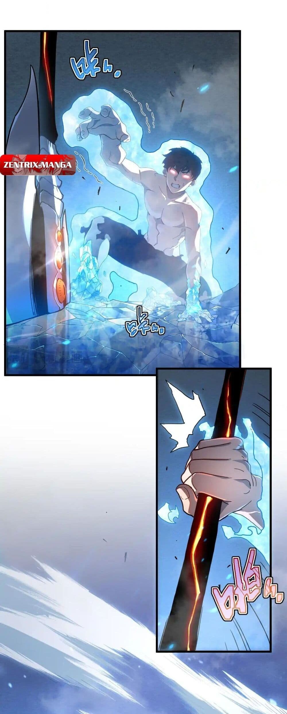 Axe God Path of Invincibility ผู้ถือครองขวานเทวะสู่วิถีไร้เทียมทาน - หน้า 20