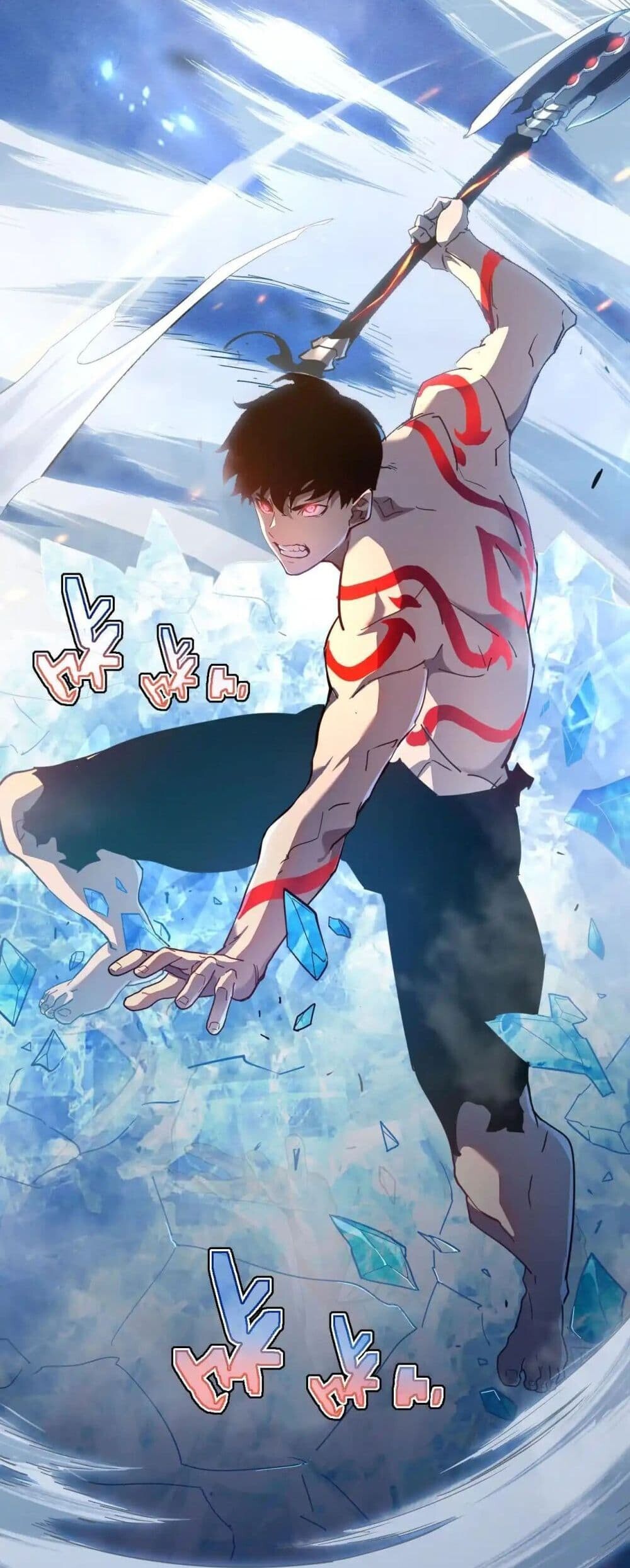 Axe God Path of Invincibility ผู้ถือครองขวานเทวะสู่วิถีไร้เทียมทาน - หน้า 21