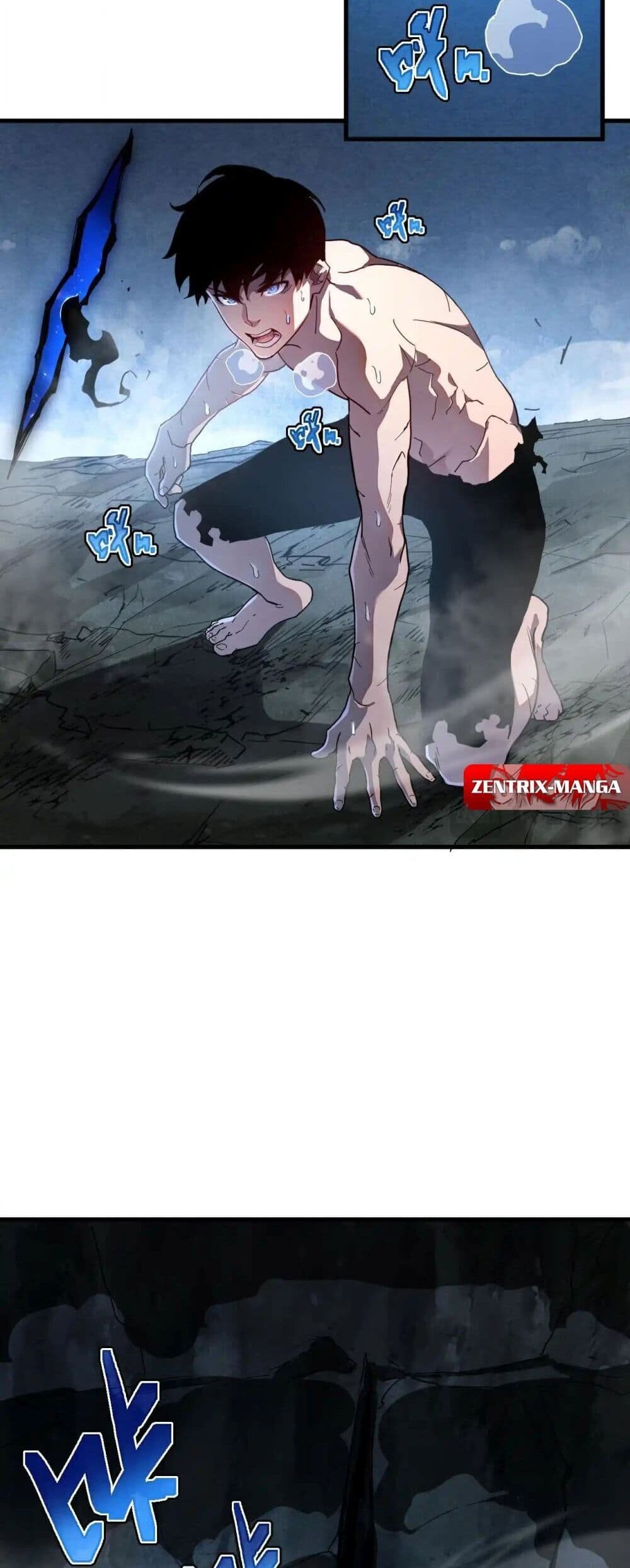 Axe God Path of Invincibility ผู้ถือครองขวานเทวะสู่วิถีไร้เทียมทาน - หน้า 25