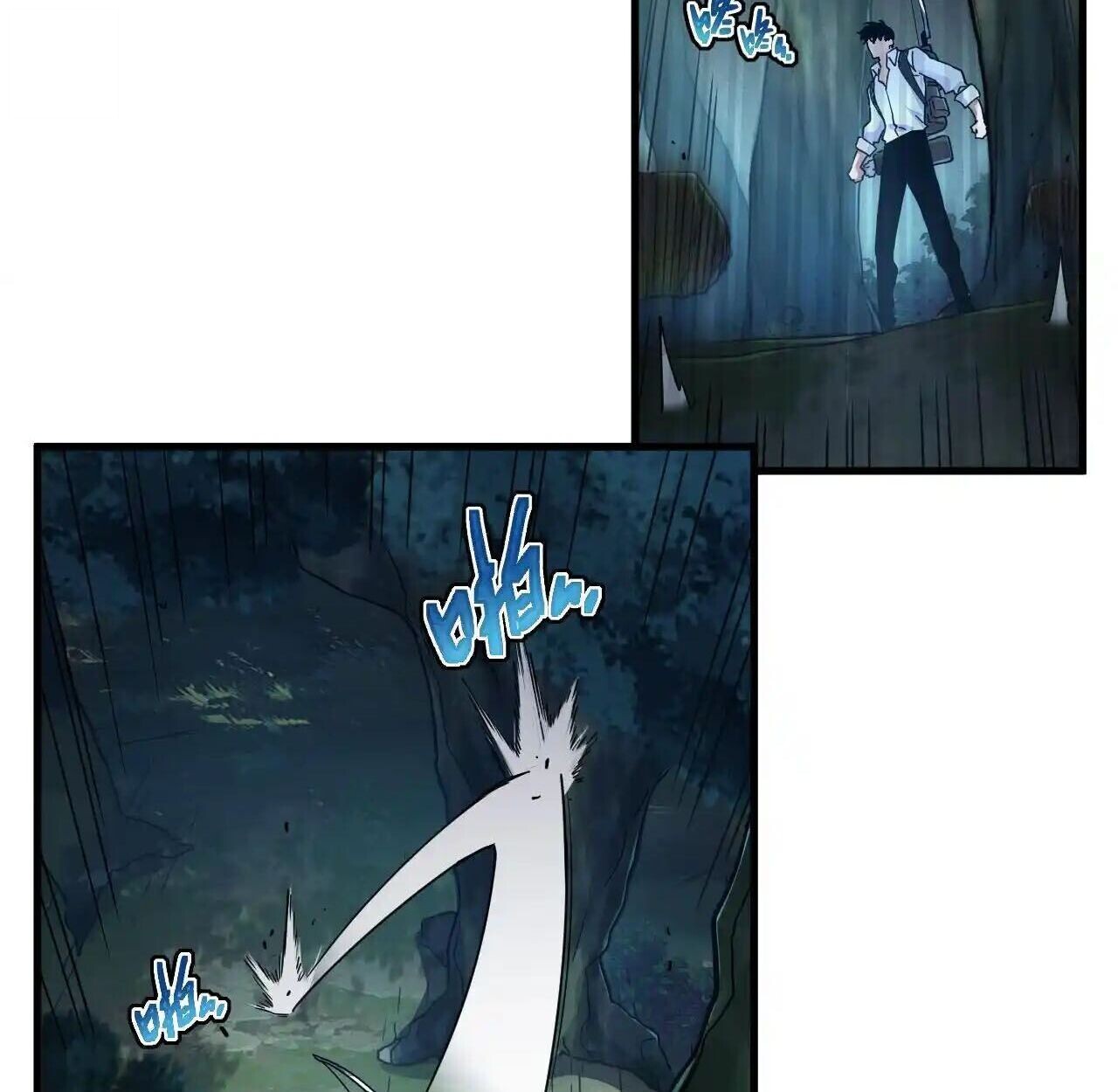 Axe God Path of Invincibility ผู้ถือครองขวานเทวะสู่วิถีไร้เทียมทาน - หน้า 64