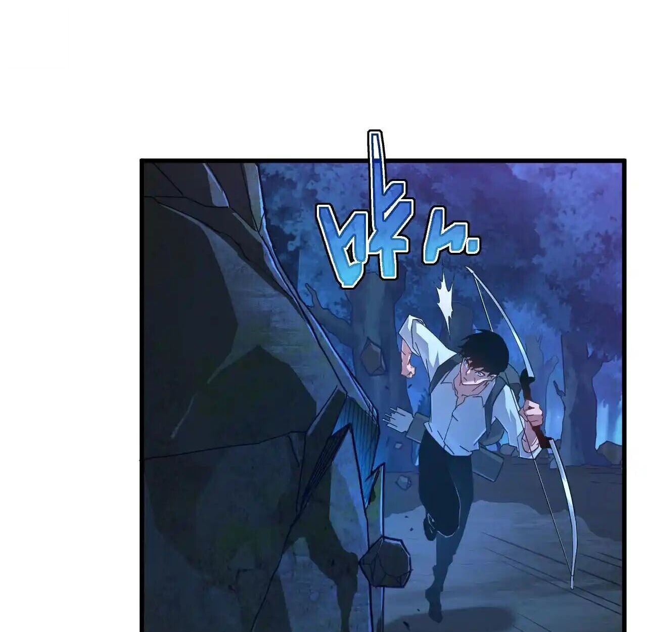 Axe God Path of Invincibility ผู้ถือครองขวานเทวะสู่วิถีไร้เทียมทาน - หน้า 98