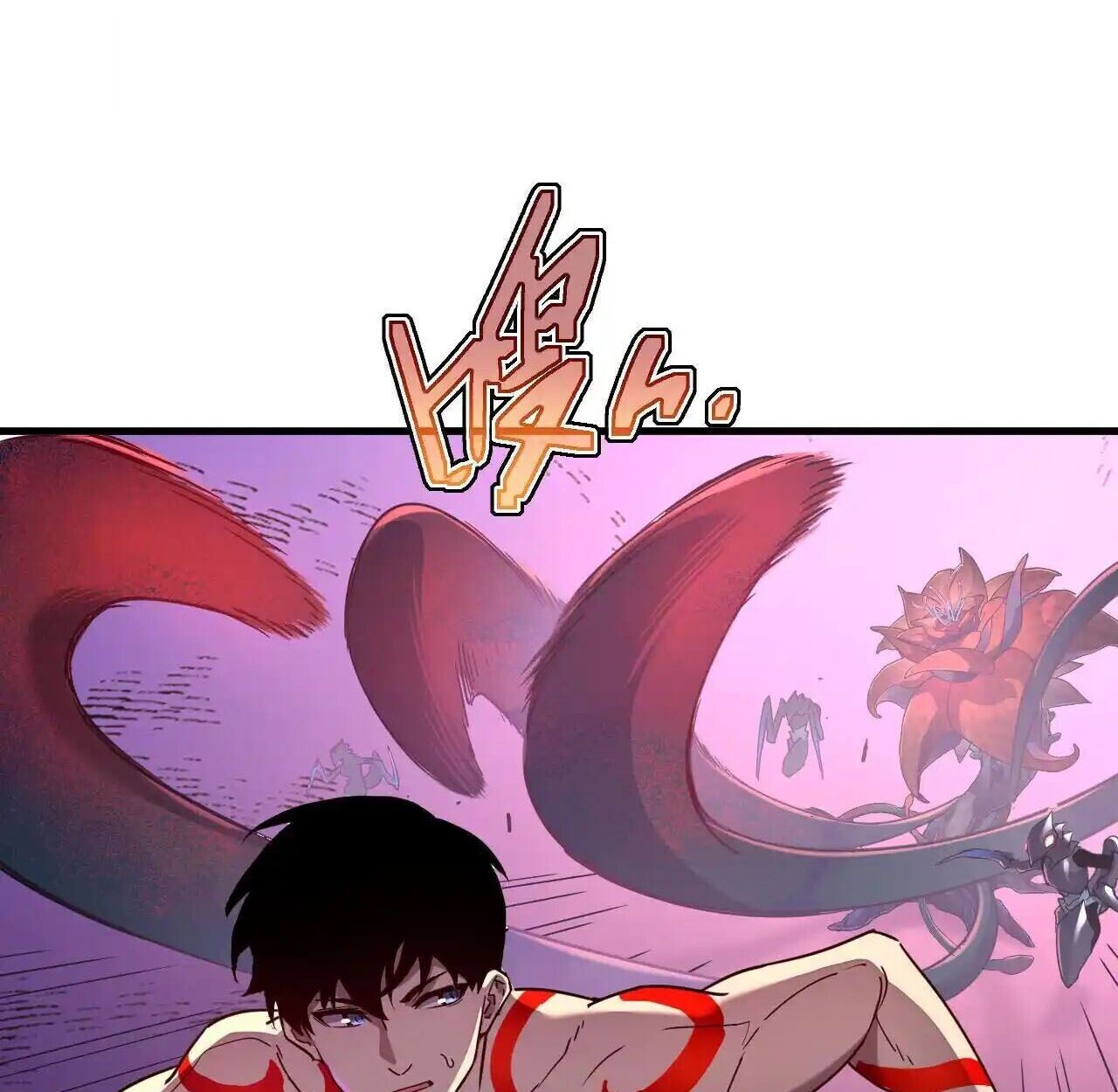 Axe God Path of Invincibility ผู้ถือครองขวานเทวะสู่วิถีไร้เทียมทาน - หน้า 19