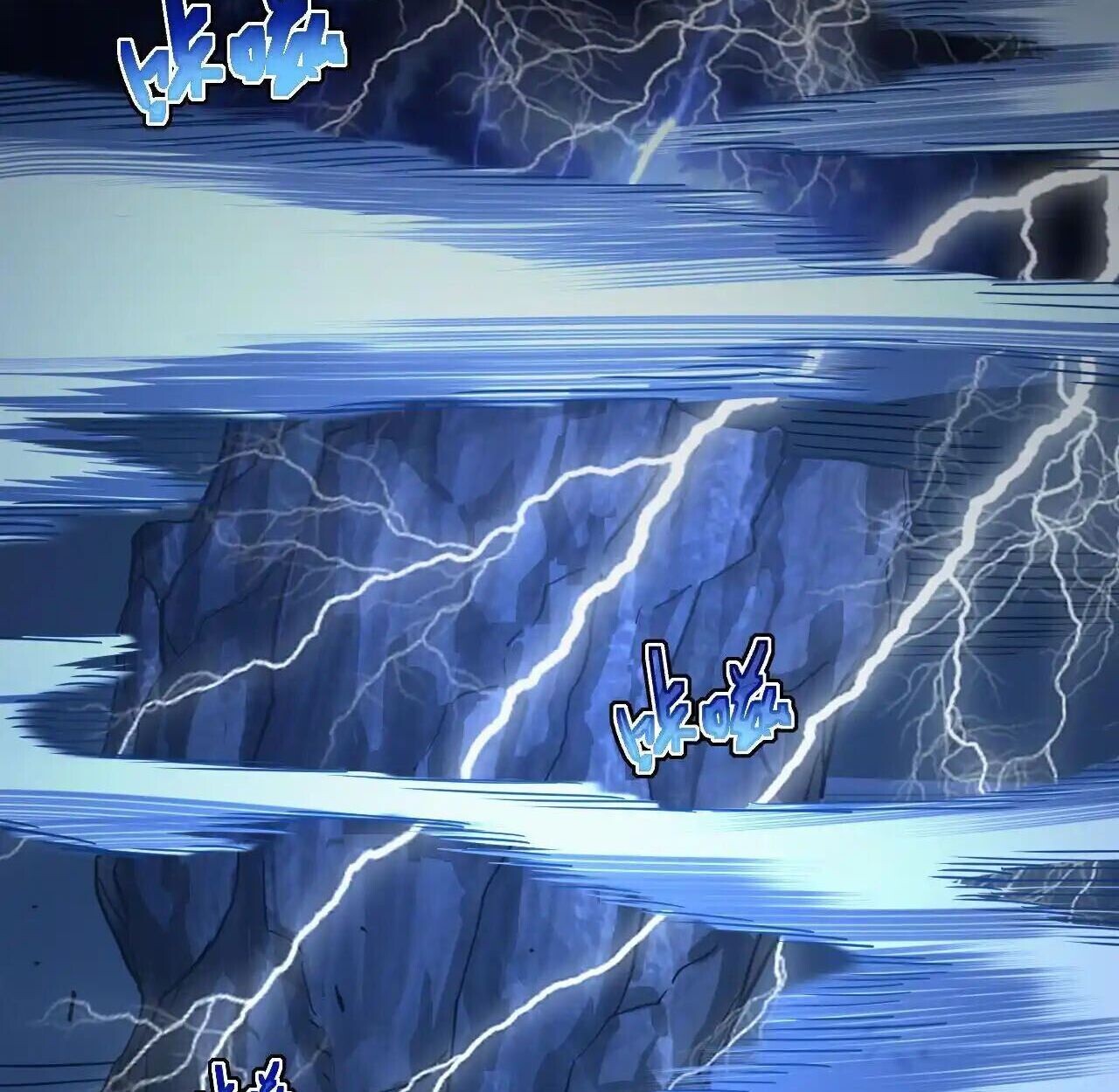 Axe God Path of Invincibility ผู้ถือครองขวานเทวะสู่วิถีไร้เทียมทาน - หน้า 35