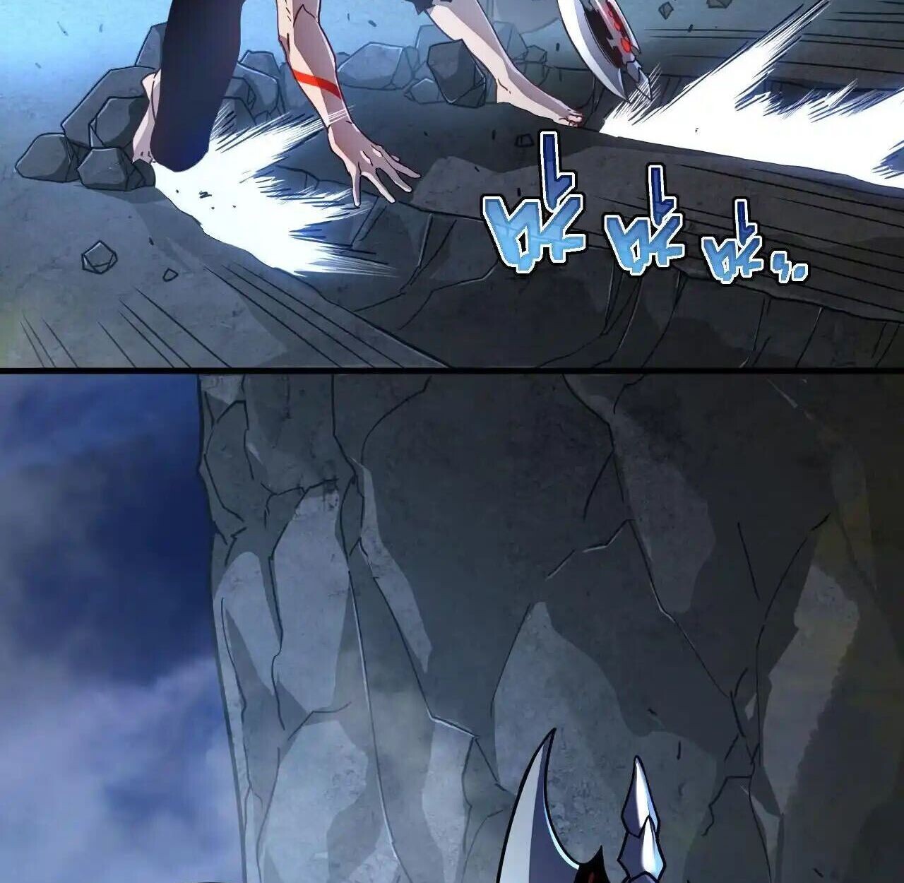 Axe God Path of Invincibility ผู้ถือครองขวานเทวะสู่วิถีไร้เทียมทาน - หน้า 43