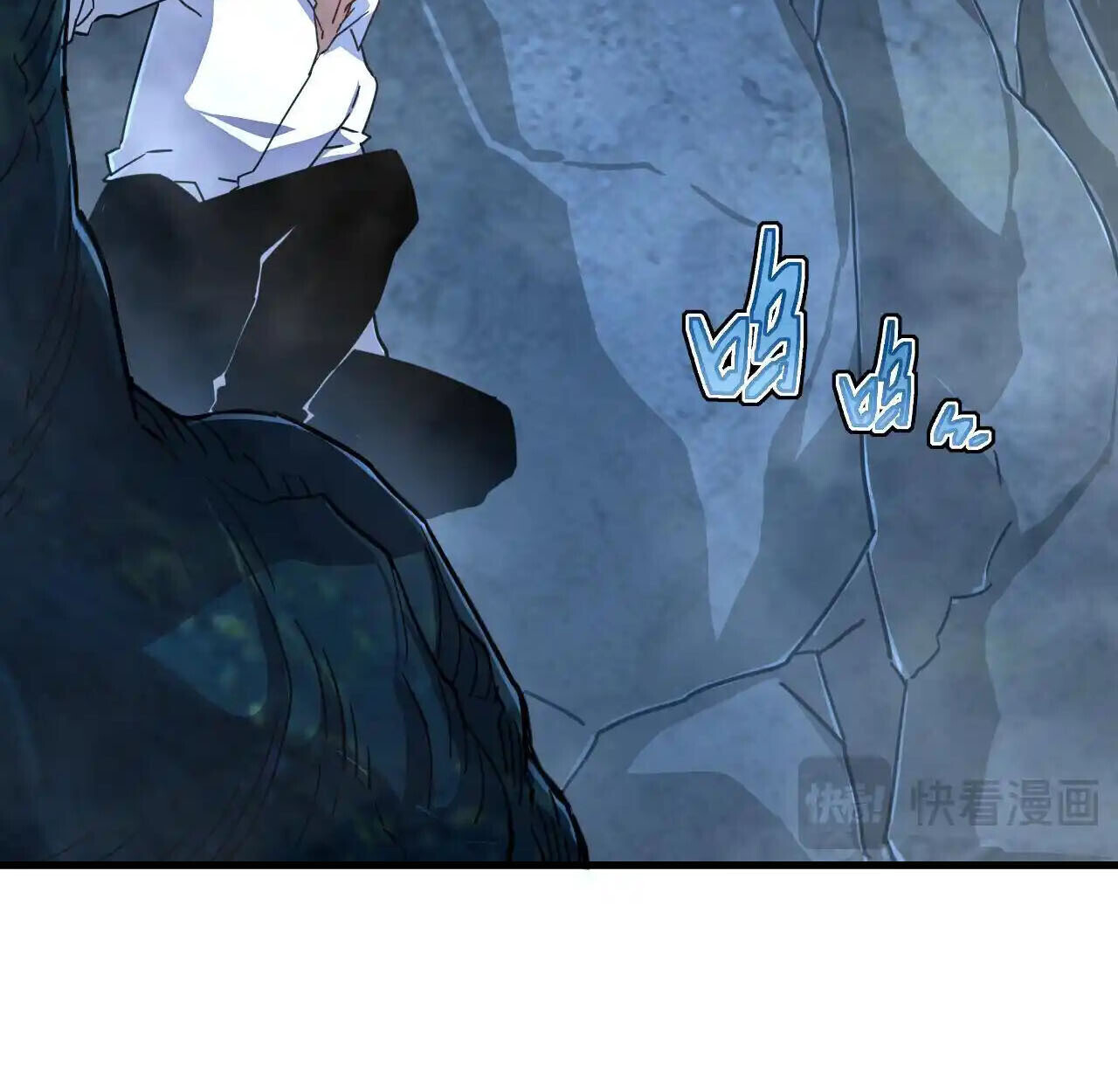 Axe God Path of Invincibility ผู้ถือครองขวานเทวะสู่วิถีไร้เทียมทาน - หน้า 28