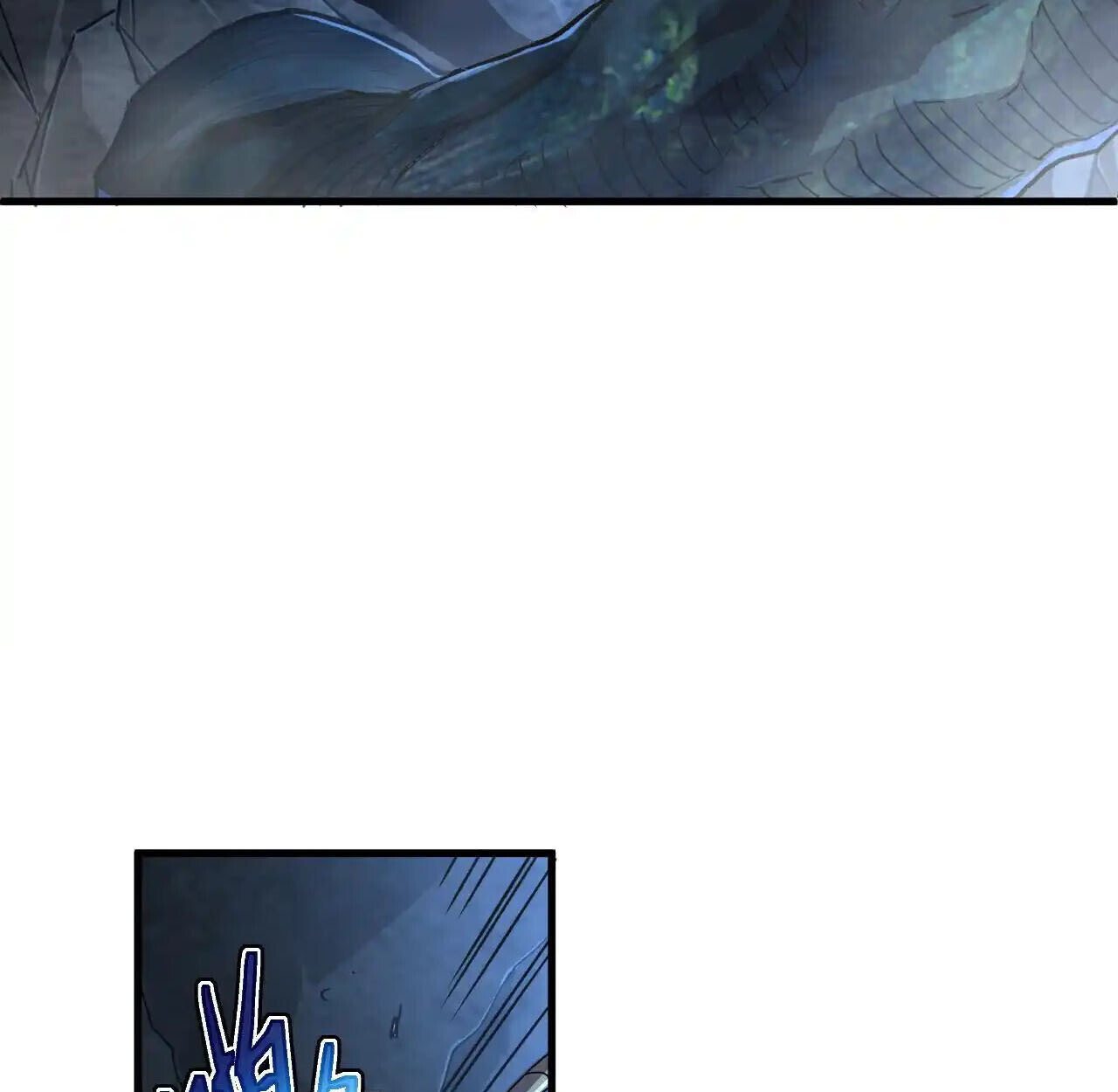 Axe God Path of Invincibility ผู้ถือครองขวานเทวะสู่วิถีไร้เทียมทาน - หน้า 44
