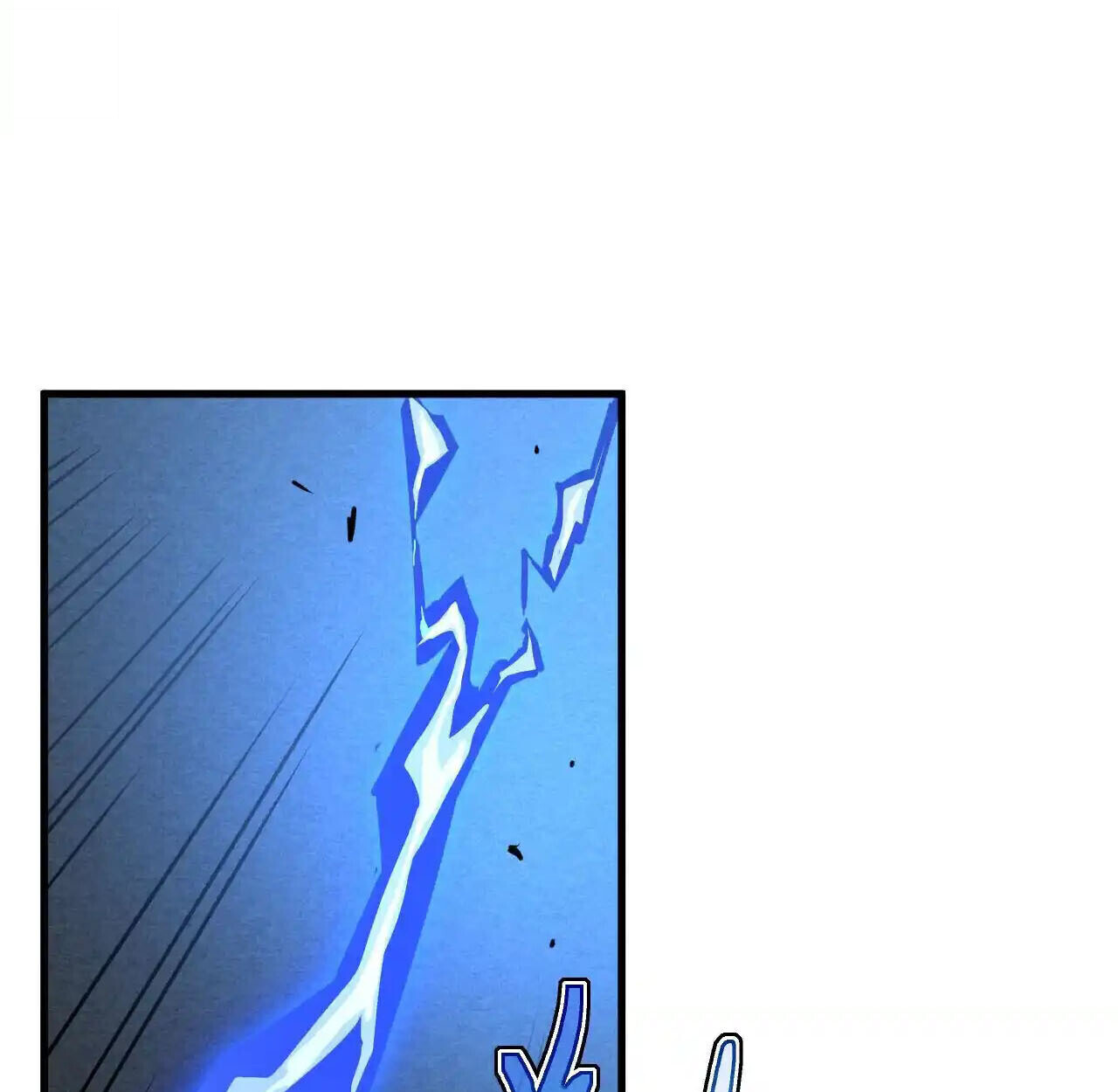 Axe God Path of Invincibility ผู้ถือครองขวานเทวะสู่วิถีไร้เทียมทาน - หน้า 60