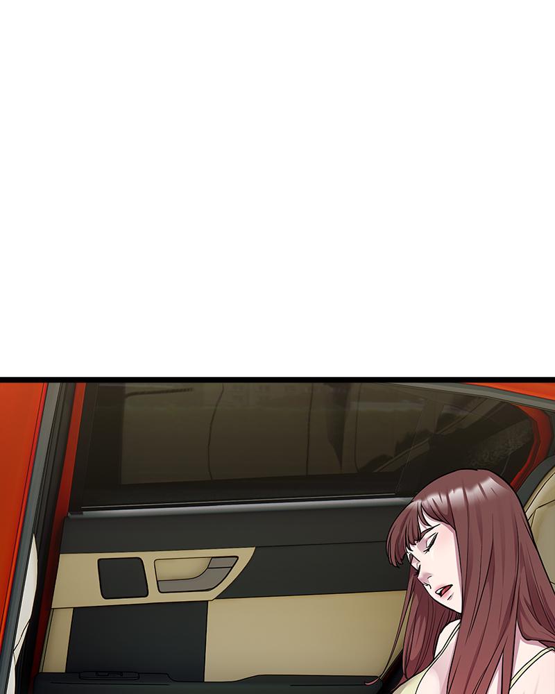 Taxi - หน้า 41