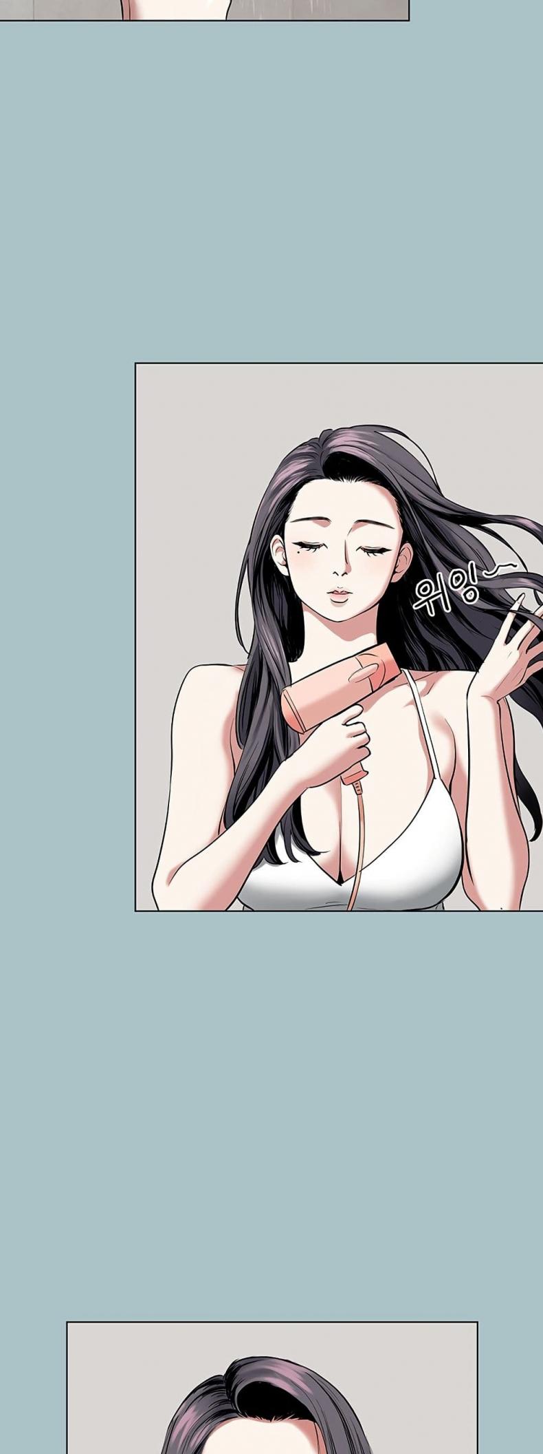 Sorry I Have No Thoughts of Dating - หน้า 27