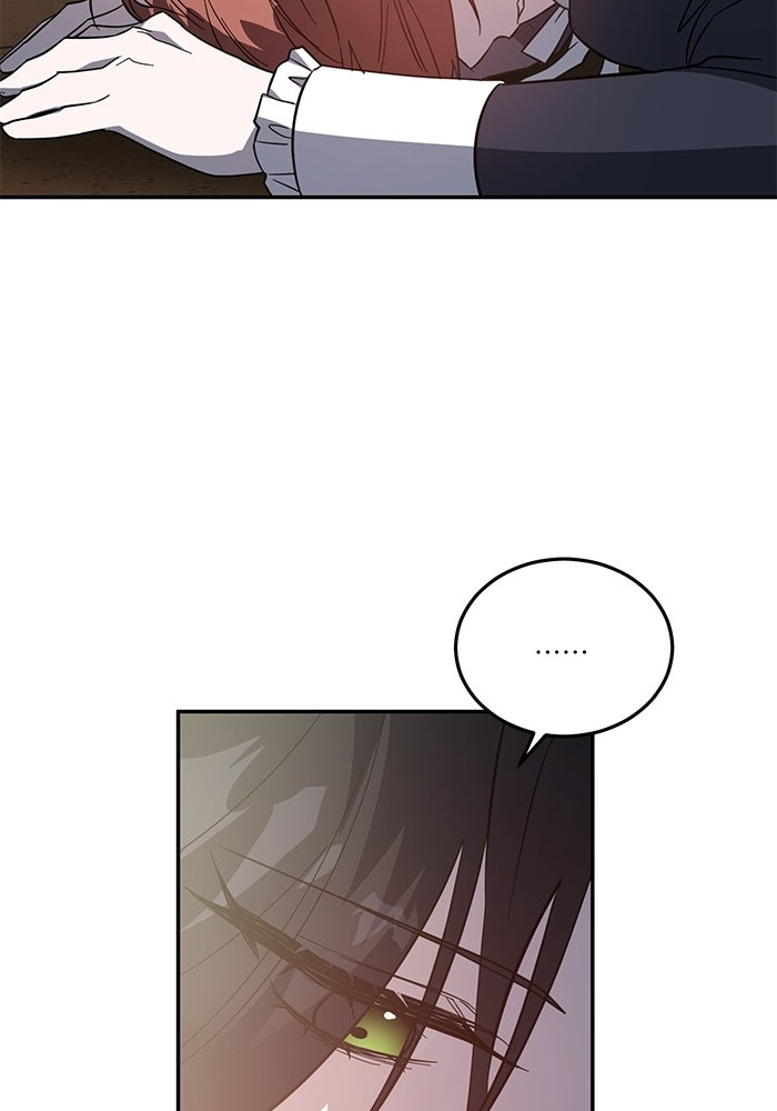 คู่มือแก้แค้นฉบับสาวใช้ใกล้ตาย - หน้า 18