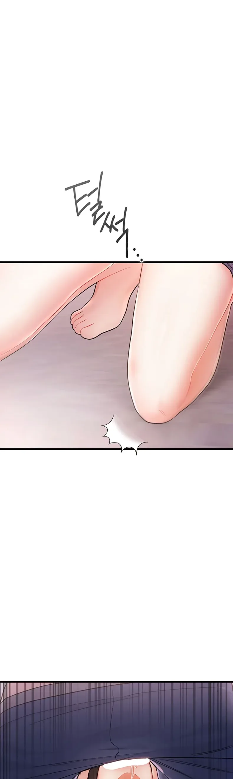 Sex Wiki - หน้า 41