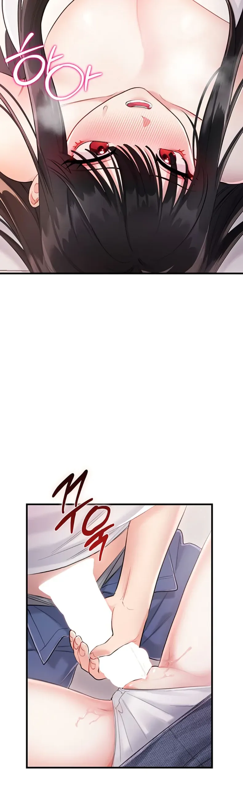 Sex Wiki - หน้า 10