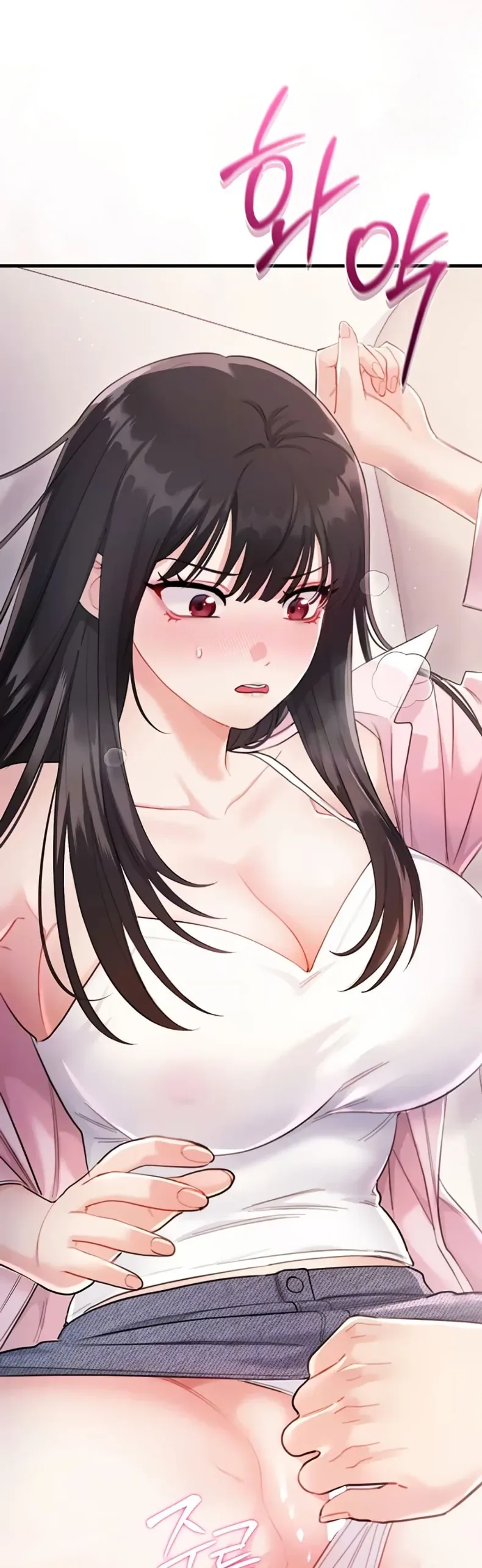 Sex Wiki - หน้า 4