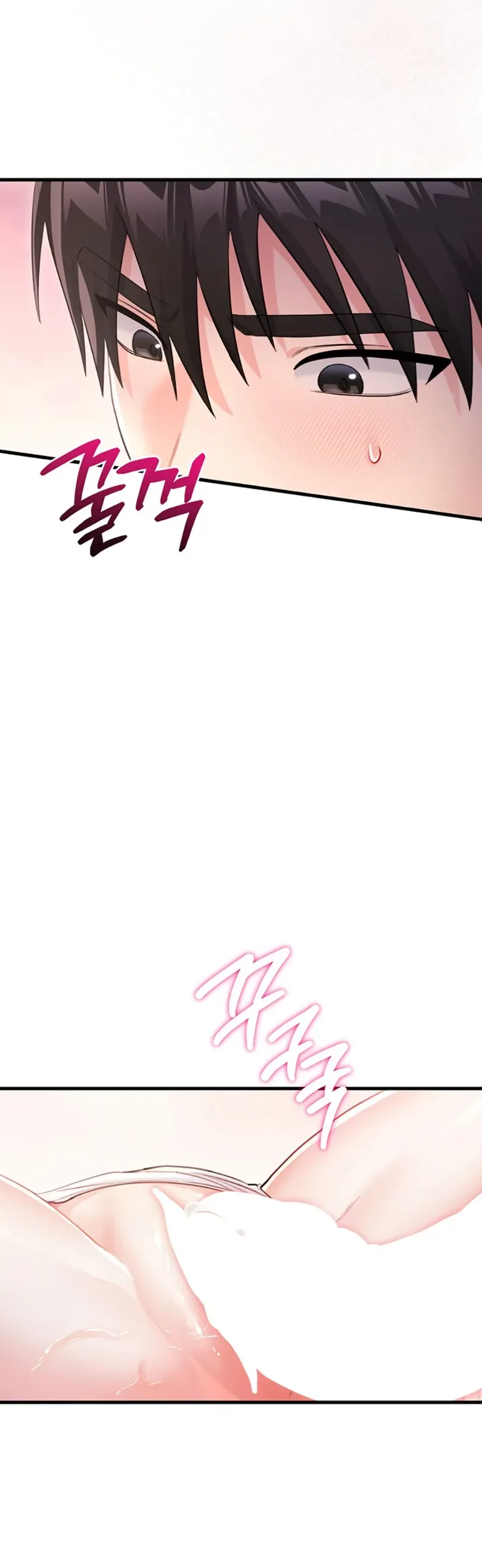 Sex Wiki - หน้า 6