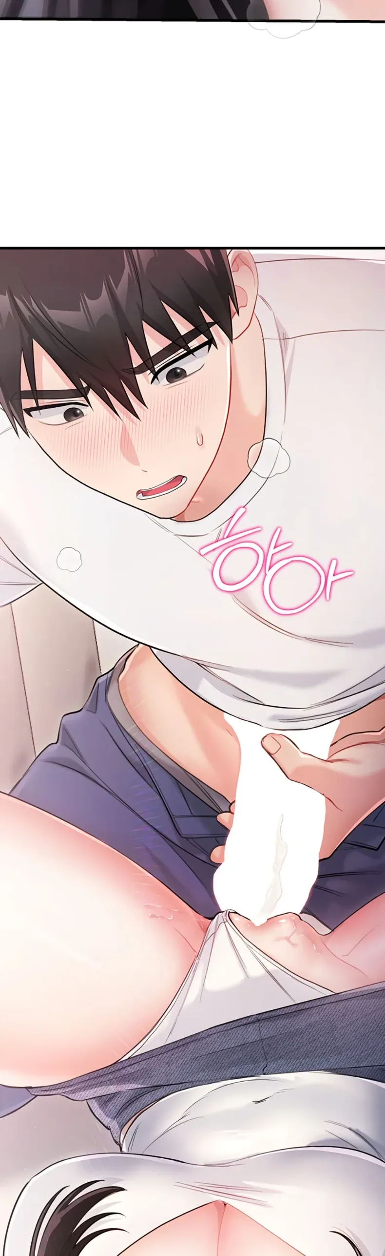 Sex Wiki - หน้า 9