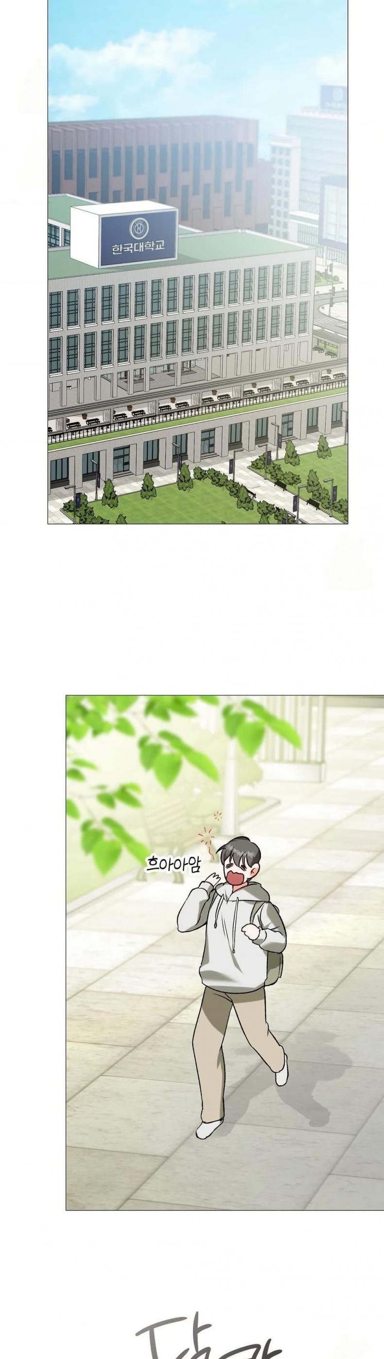 Change Days - หน้า 36