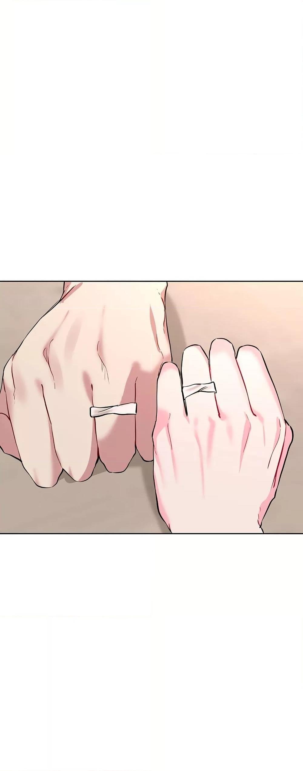 I Wanna OO You! - หน้า 31