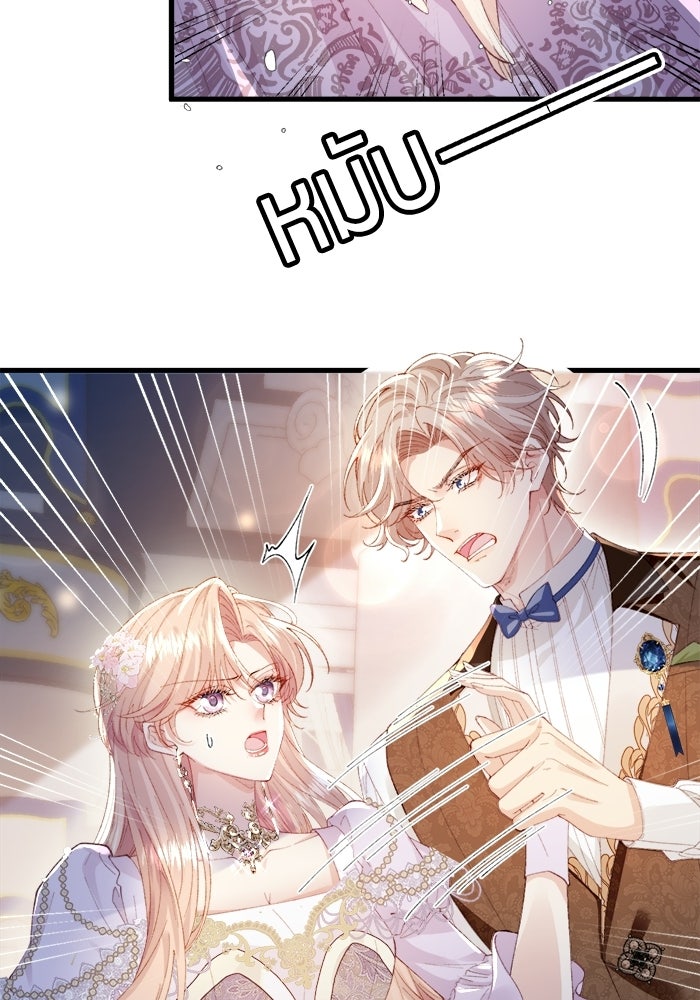 พระเอกคนนั้น ฉันไม่เอาแล้ว - หน้า 3