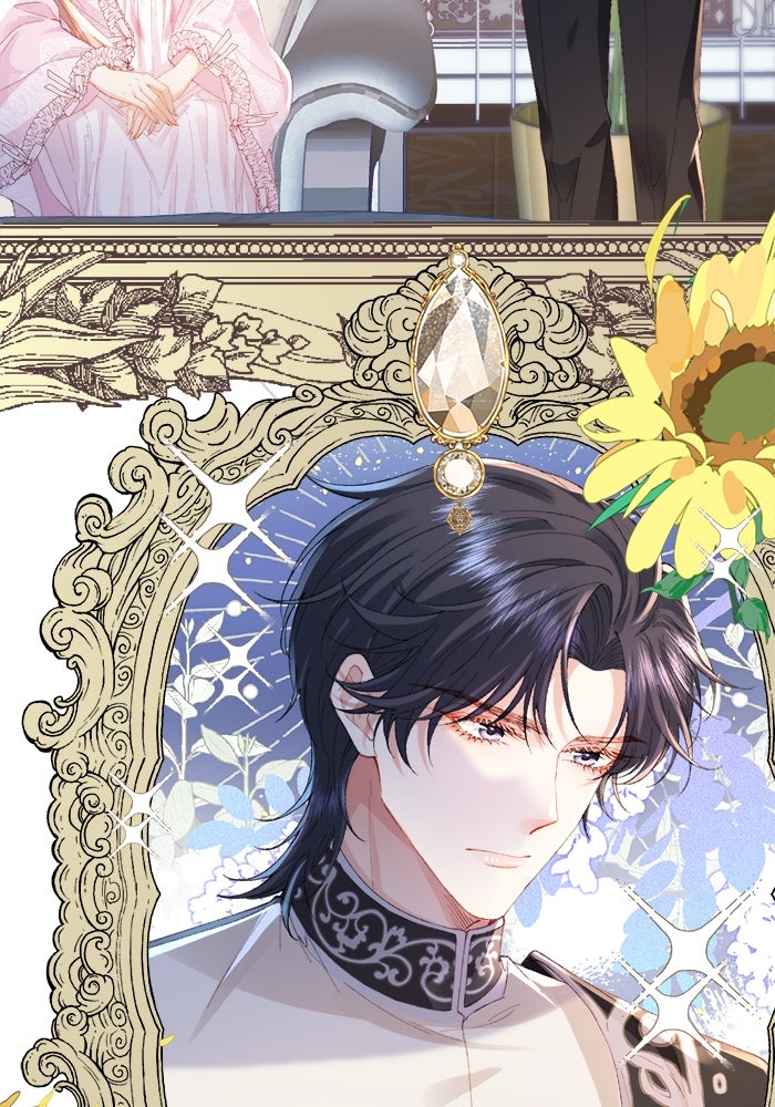พระเอกคนนั้น ฉันไม่เอาแล้ว - หน้า 2