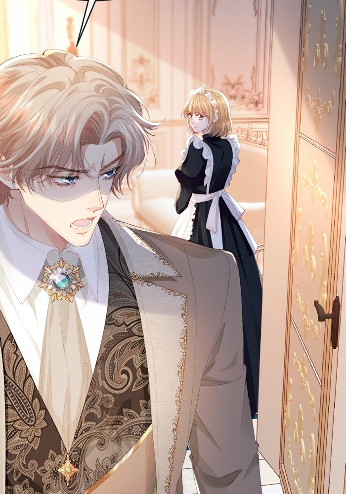 พระเอกคนนั้น ฉันไม่เอาแล้ว - หน้า 18