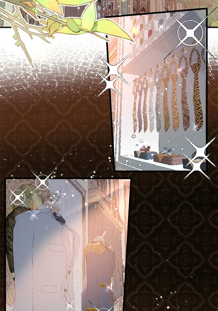 พระเอกคนนั้น ฉันไม่เอาแล้ว - หน้า 32
