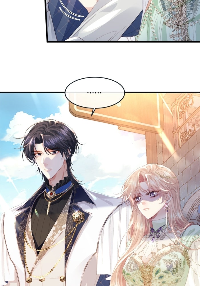 พระเอกคนนั้น ฉันไม่เอาแล้ว - หน้า 60