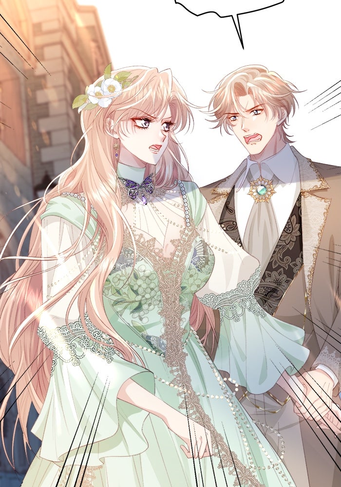 พระเอกคนนั้น ฉันไม่เอาแล้ว - หน้า 6