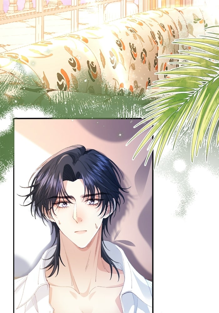 พระเอกคนนั้น ฉันไม่เอาแล้ว - หน้า 2