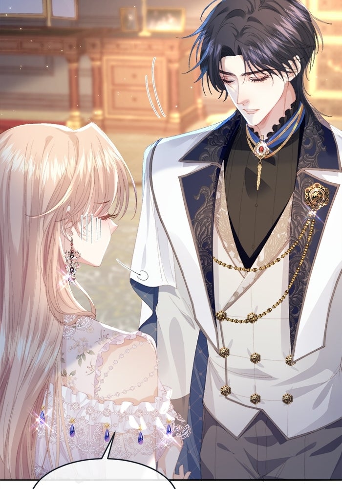 พระเอกคนนั้น ฉันไม่เอาแล้ว - หน้า 28
