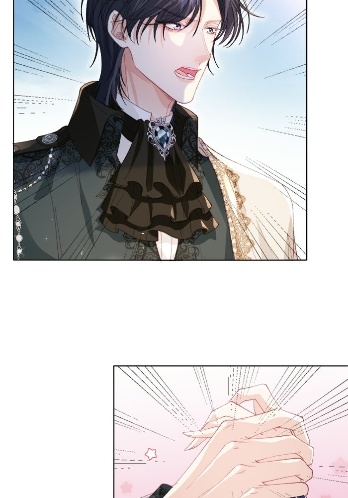 พระเอกคนนั้น ฉันไม่เอาแล้ว - หน้า 41