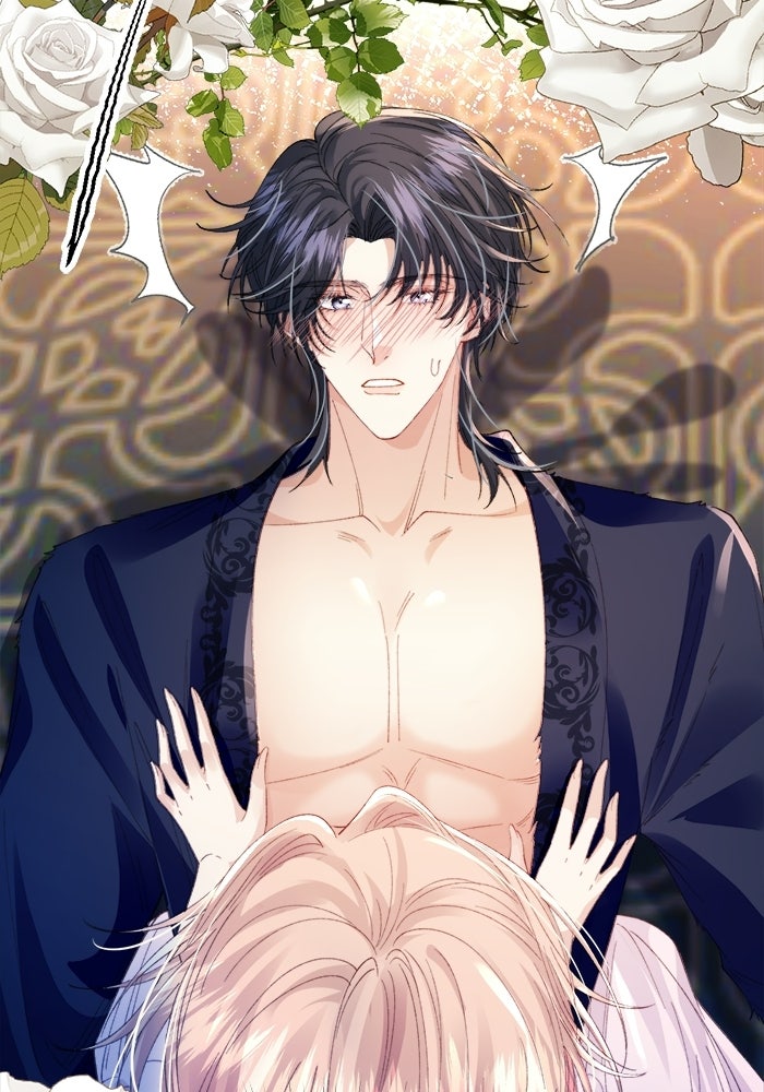 พระเอกคนนั้น ฉันไม่เอาแล้ว - หน้า 6