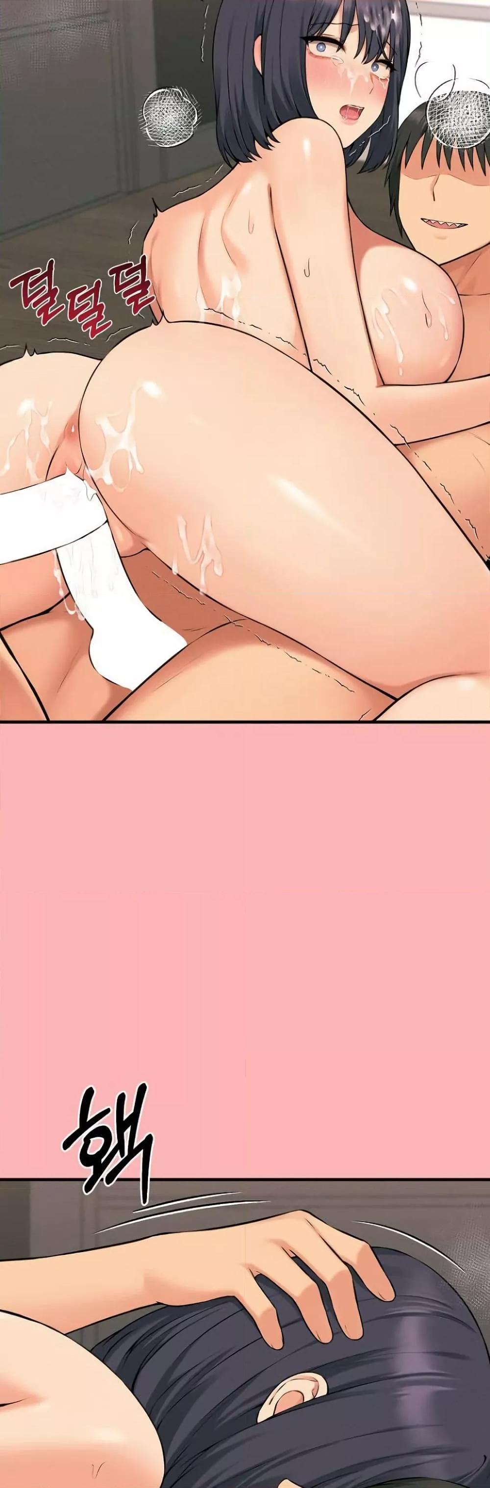 Shattered Ties - หน้า 33